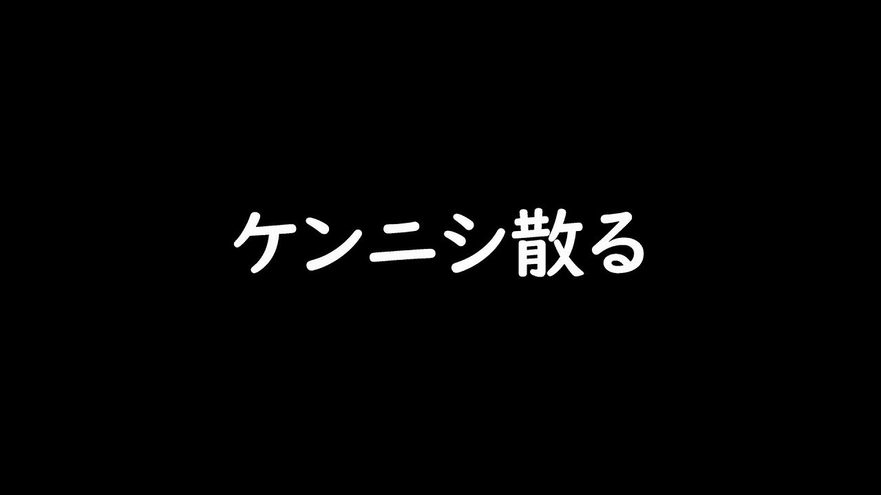 「四国中央市」林道高野線　四国の林道