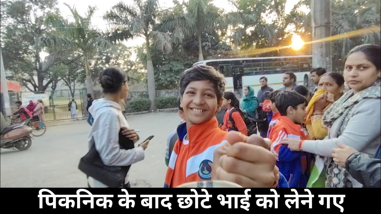 आज छोटे भाई को स्कूल से लेने गए 😊 | पिकनिक वाला दिन 🎒🌳#@abhivlogsuk05 #vlog 