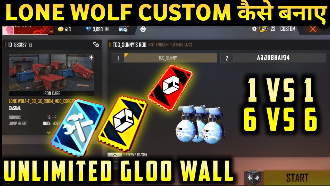HOW TO MAKE LONE WOLF CUSTOM ROOM WITH UNLIMITED GLOO WALL | LONE WOLF CUSTOM ROOM KAISE BANAYE