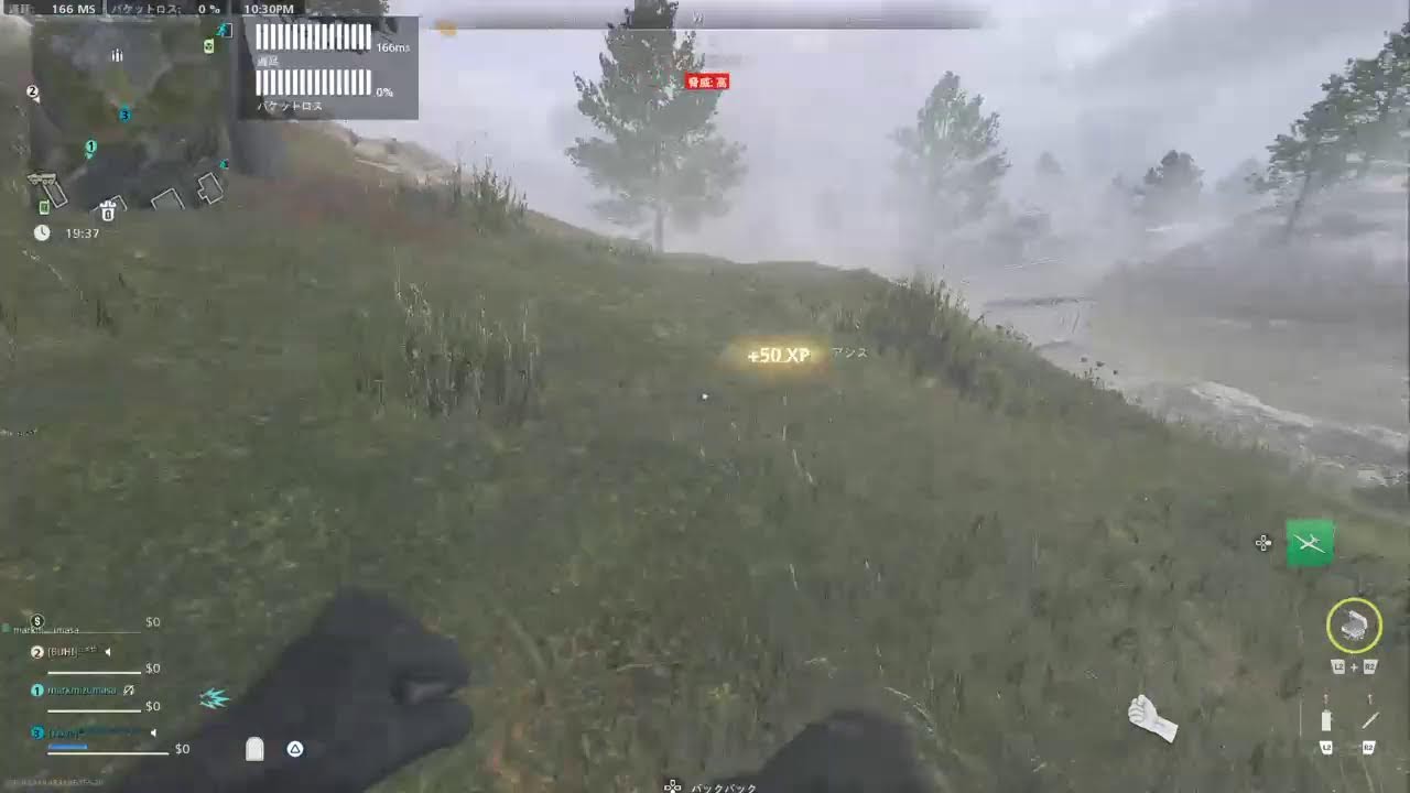 【Cod:MW2】むむむ#1