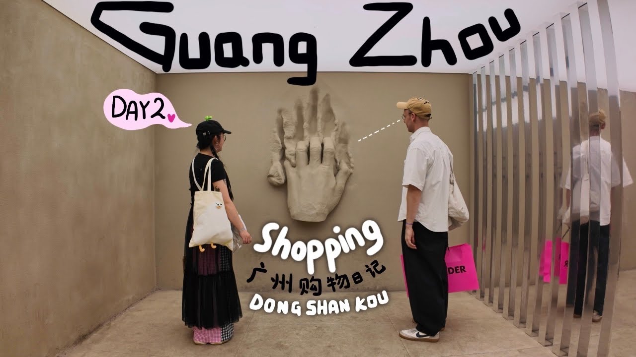 Day 2 In GUANGZHOU 🇨🇳 China | Shopping in Dongshankou 🛍️✨💸 Dafo Temple🛕 TaoTaoJu 🥟