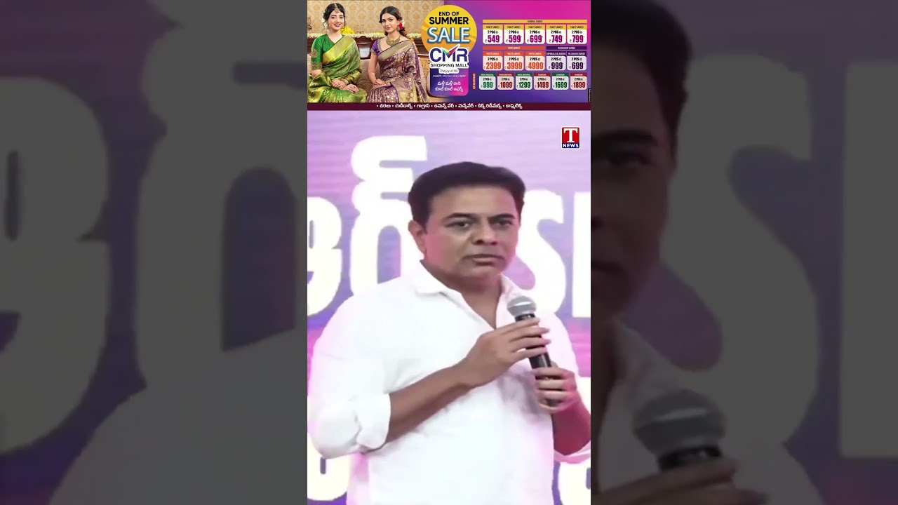 సొంత పార్టీ వాళ్లనే వెన్నుపోటు పొడిచే దుర్మార్గుడు రేవంత్ రెడ్డి #tnews