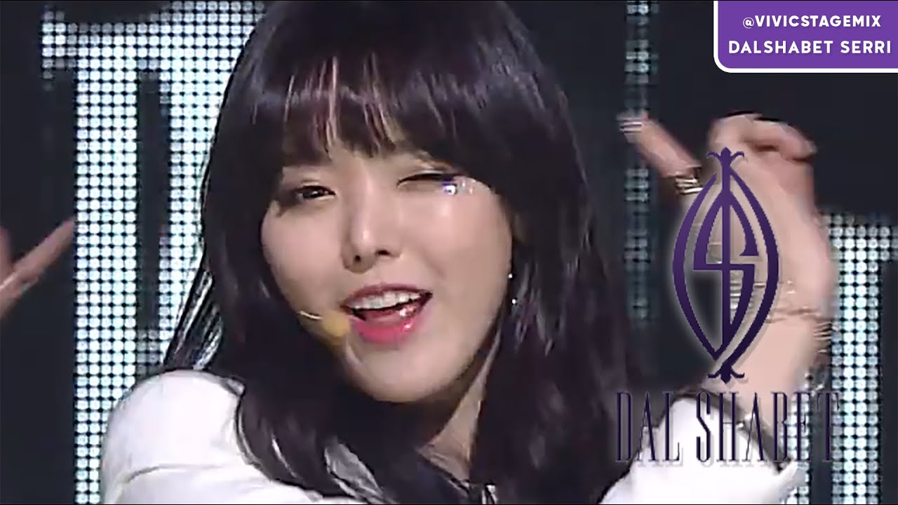 Dalshabet (달샤벳) - 비비비 (B.B.B Big Baby Baby) | 교차편집 Stage Mix