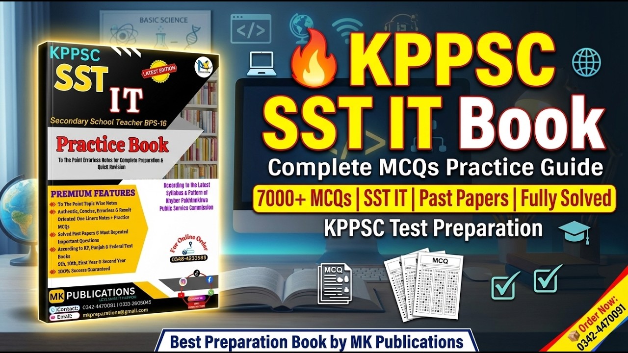 SST IT KPPSC Test Preparation 2026 | 5th Schedule Ability Test Syllabus MCQs & Books Guide 2026