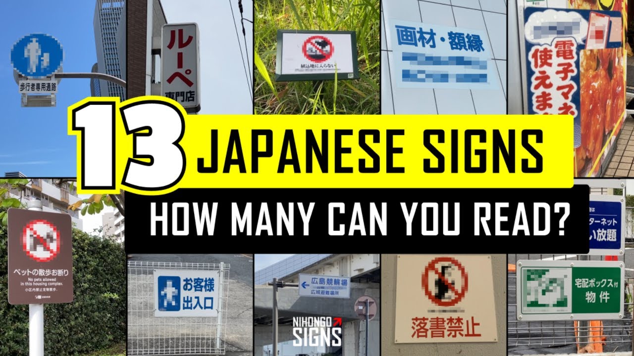 Learn Japanese | Practice Kanji and Kana with Real-Life Signs!