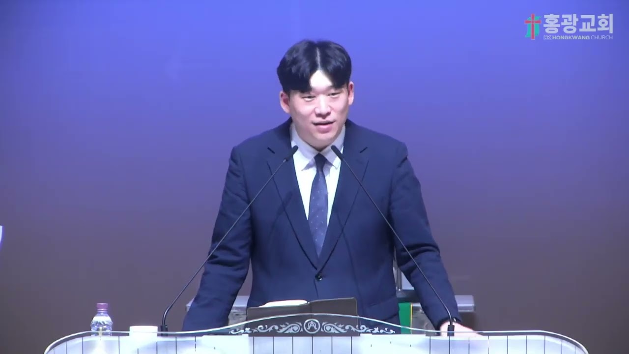 홍광교회/20260213/금요기도회/출애굽기 5:15~6:1/하나님의 강한 손/최강건 목사