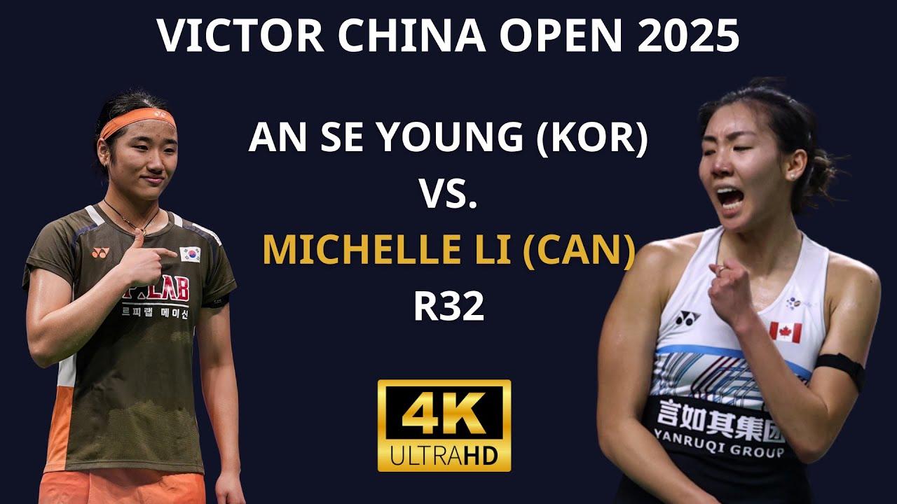 [한국어] '셔틀콕 여제' 안세영 vs 미셸 리 (캐나다) | 빅터 차이나 오픈 2025 (VICTOR China Open) 여자 단식 R32 | An Se Young