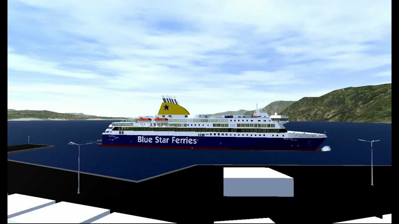 BLUE STAR DELOS / New Model VSF