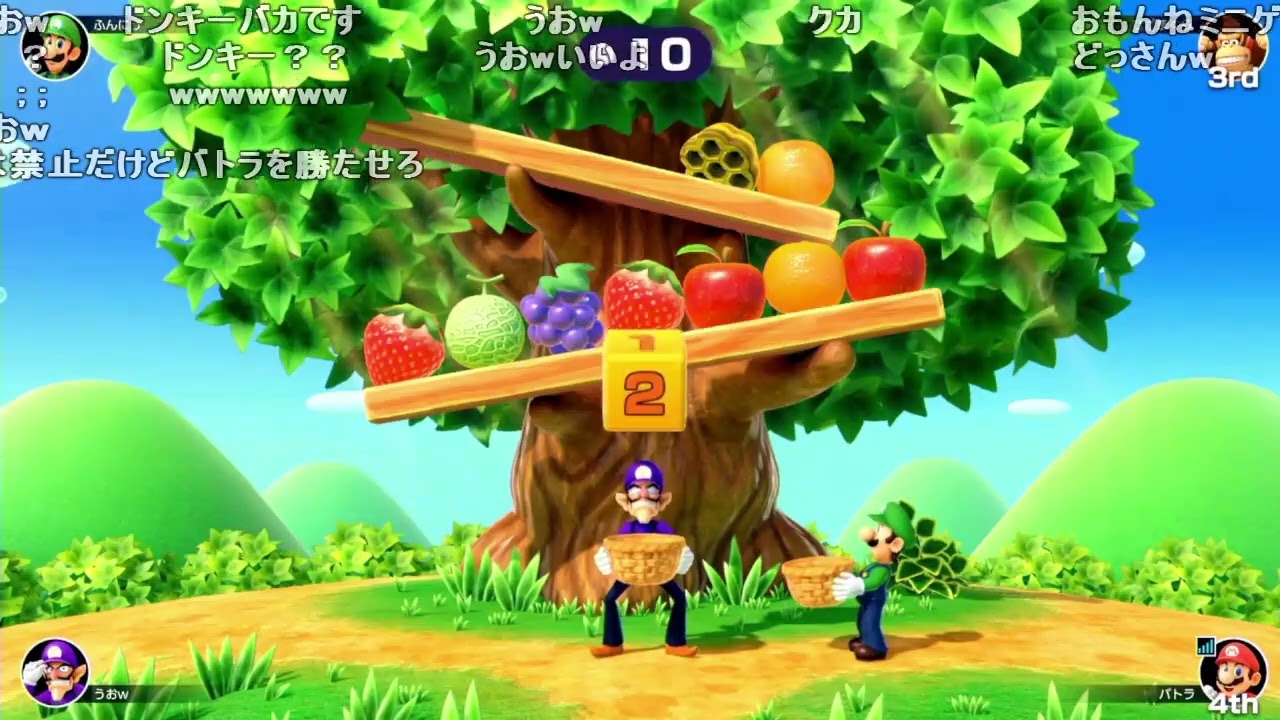 バトラ「視聴者とマリオパーティガチ対決」【2024/09/30】