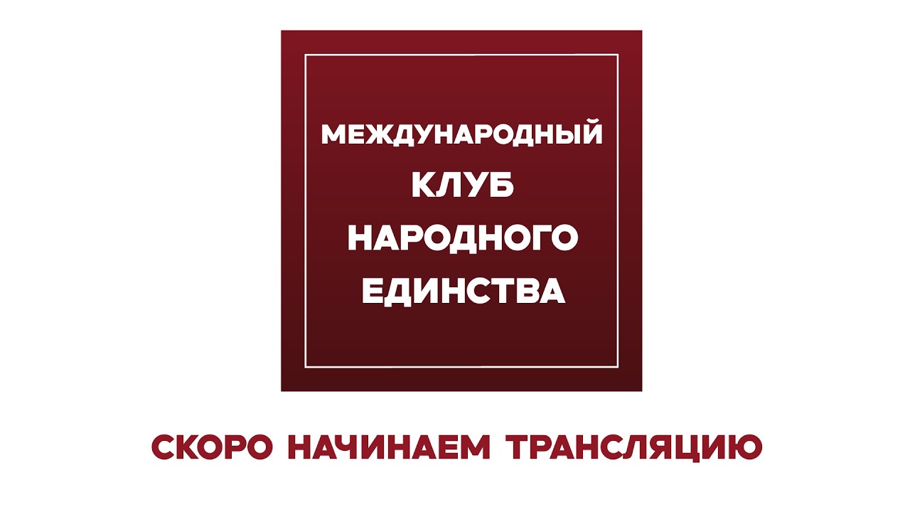 МАРАФОН МОЩНЫХ ПОДКАСТОВ 