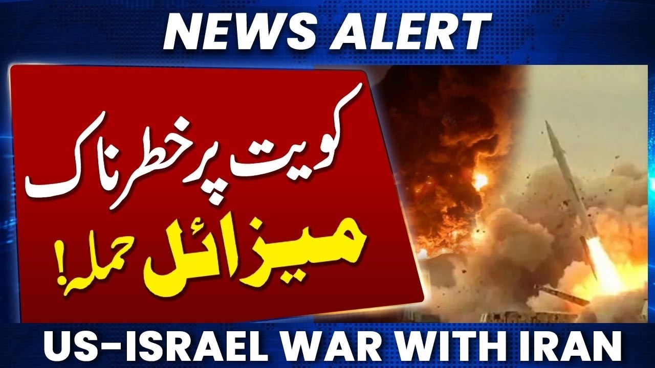 Middle East Tensions | Missile Attack on Kuwait Air Base | Samaa News