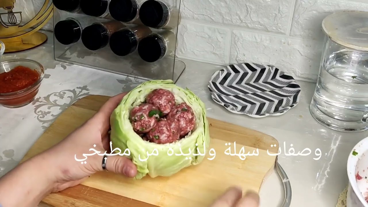 محشي كرنب  (دولمة كرمبيط او كرم ) بطريقة بزاف هايلة وبنين 😋