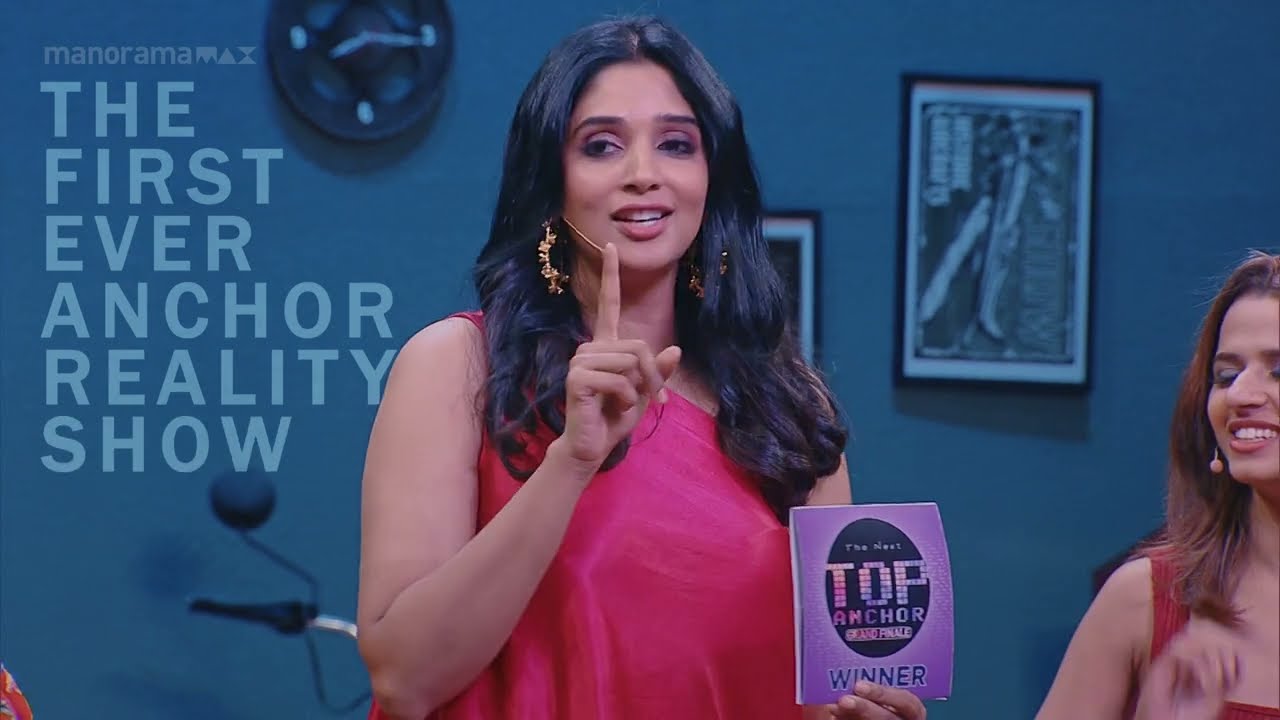 'The Next Top Anchor Grand Finale' ഇപ്പോൾ കാണാം മനോരമ മാക്സിൽ | manoramaMAX | Nyla Usha | Sabumon