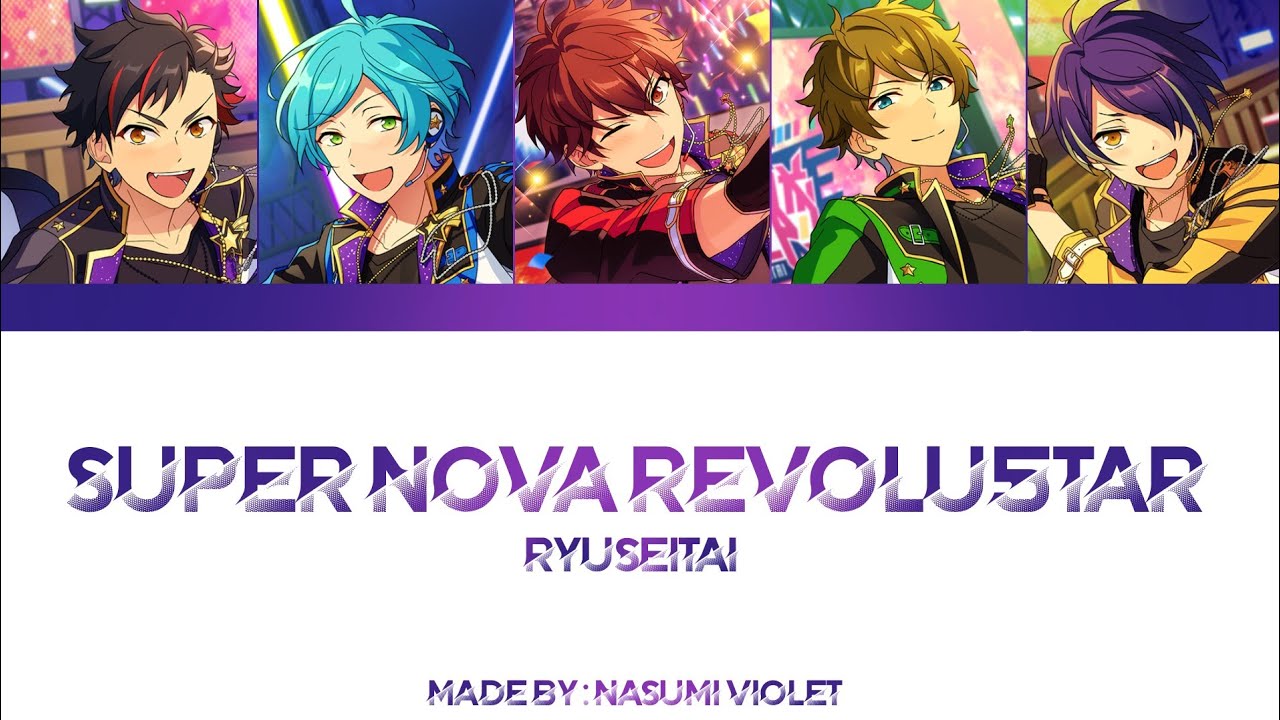 【ES】Super Nova Revolu5tar - Ryuseitai 「KAN/ROM/ENG/IND」