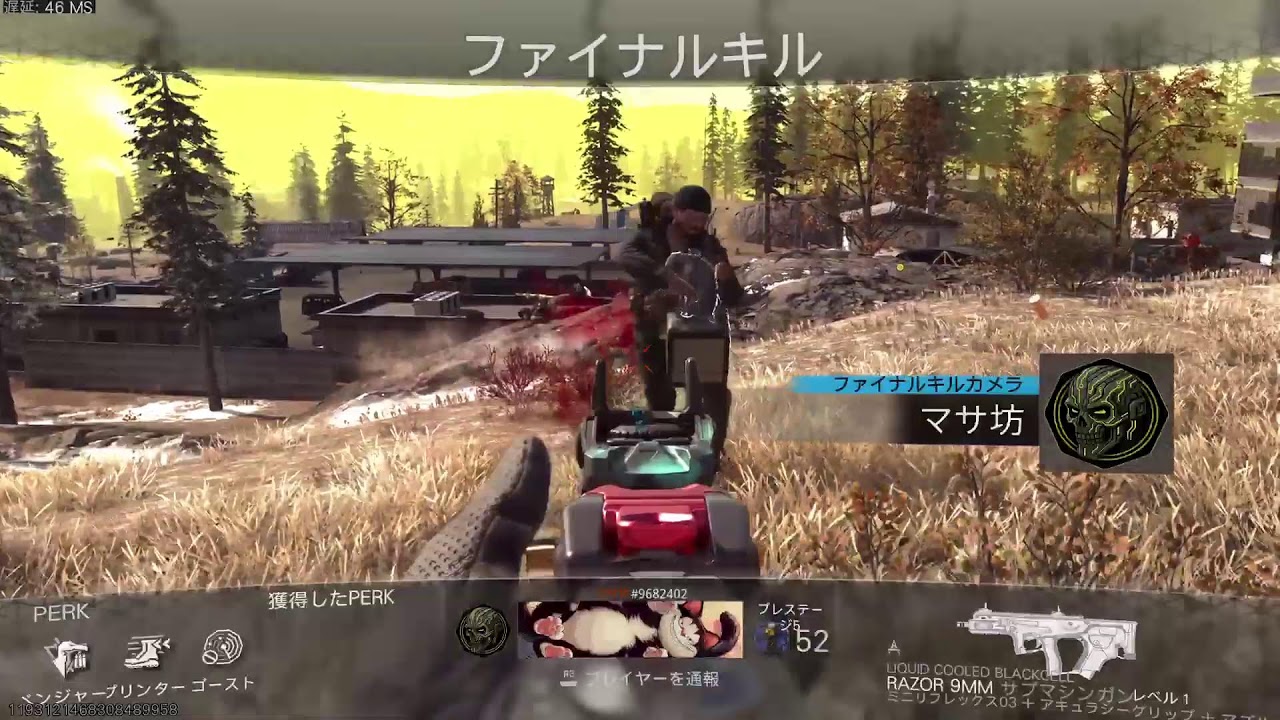 CODBO7  WZ   エペかWZどっちですか？