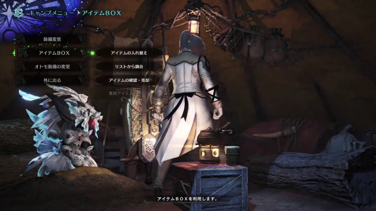 MHW:あまうさ日報-2019/05/15 抜粋版-
