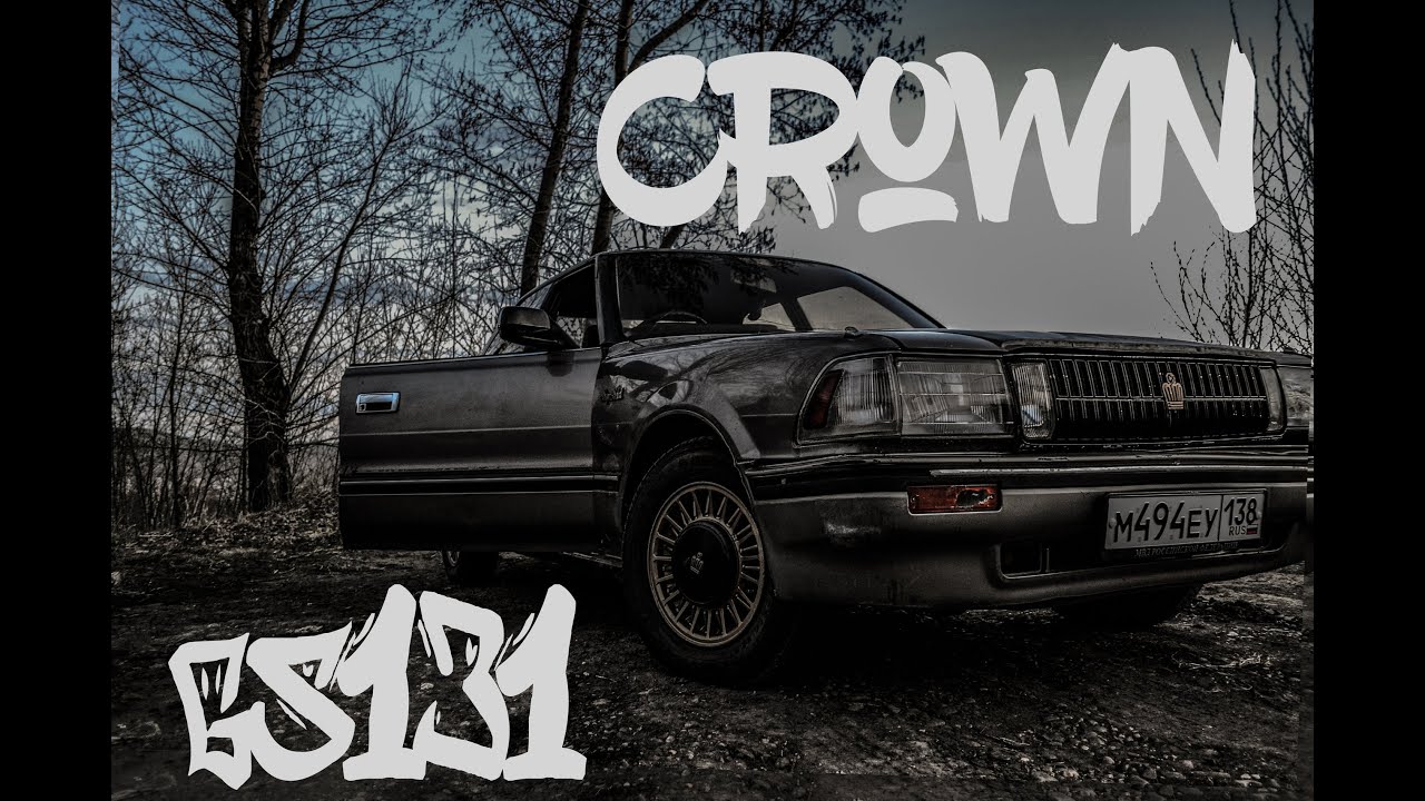 ОБЗОР АВТОМОБИЛЯ TOYOTA CROWN 131
