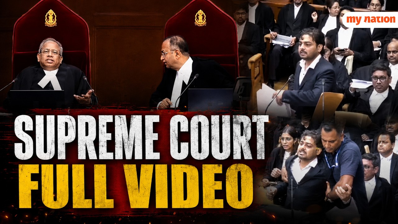 Supreme Court Drama: Heated Exchange Between Petitioner & Bench | Watch Full Video