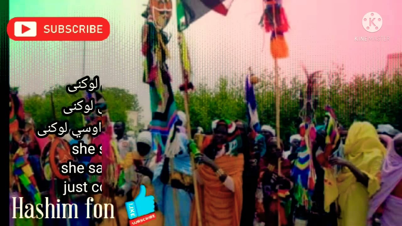 تراث قبيلة التاما اوسي لوكنى  ود معتوق 🤝🥰👍