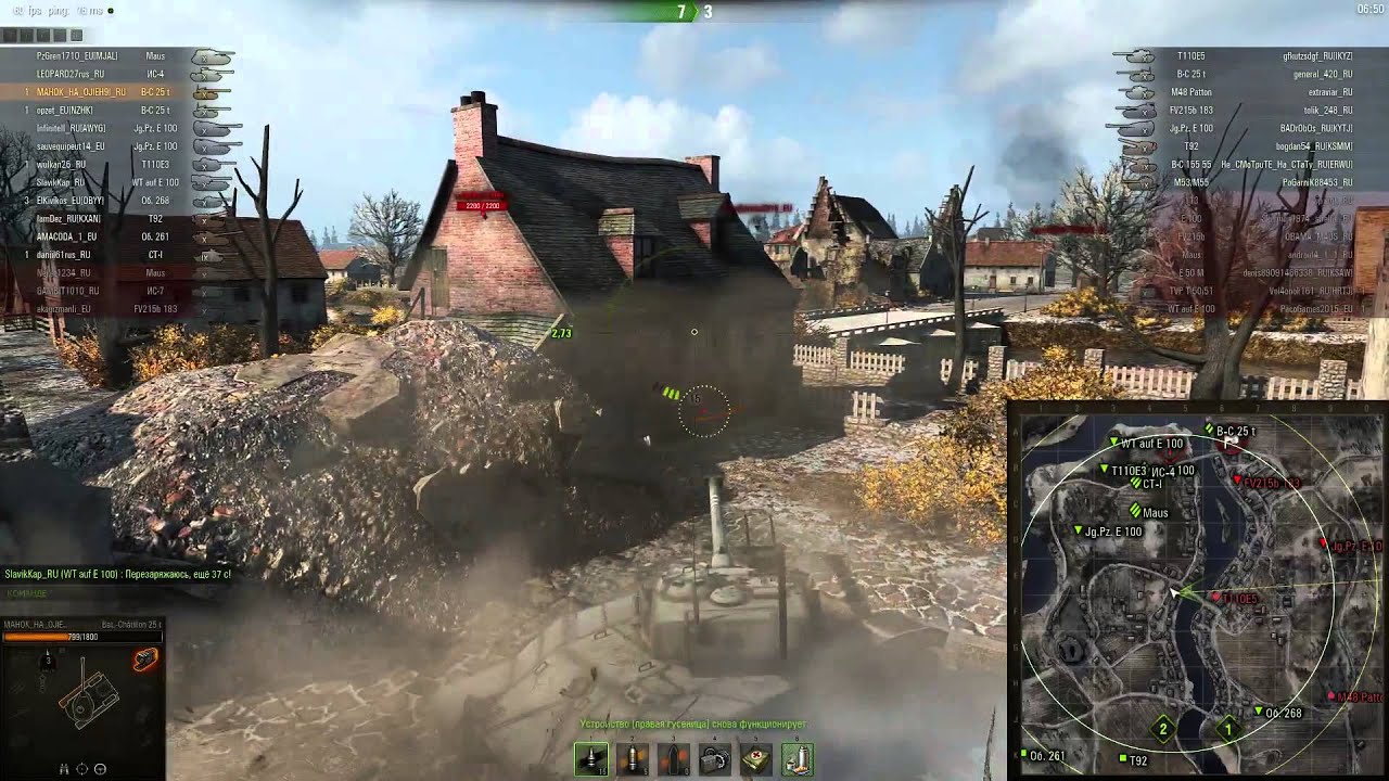 тест 0.9.14#1 (9)