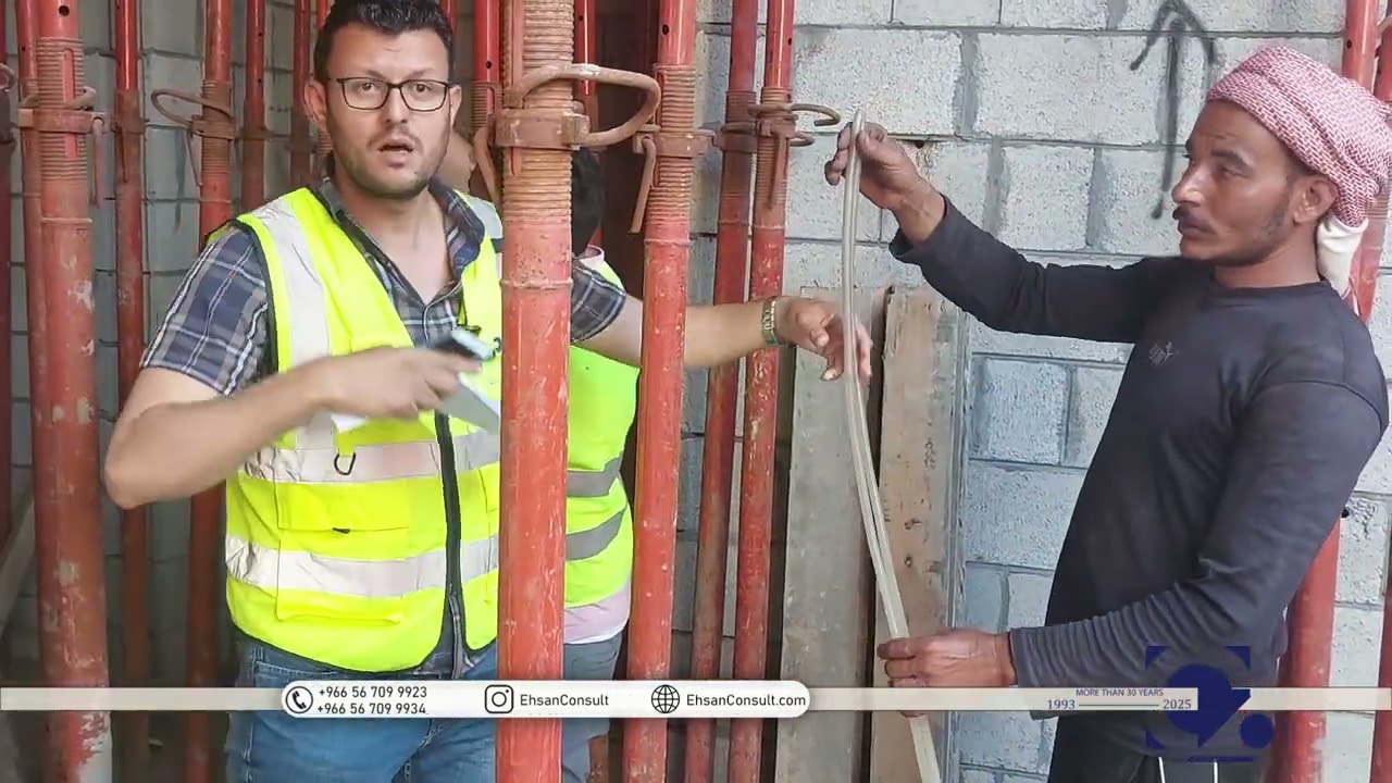 إستلام منسوب السقف العلوي - أعمال الأشراف