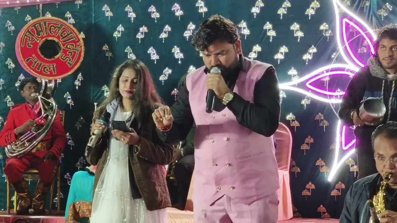 7/ 1/2025 new song ham apni Mohabbat ka naya new Malwa band Taal program Taal9755569410,/9893430909