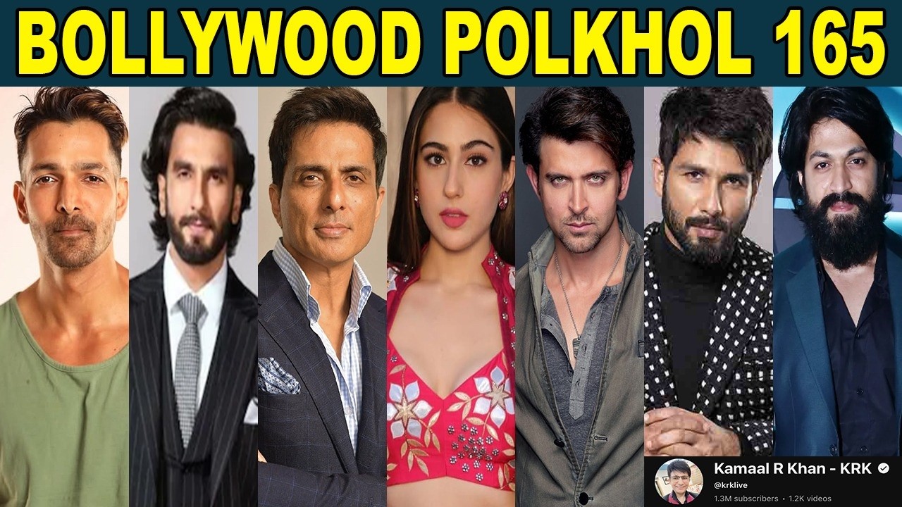 BOLLYWOOD POLKHOL 165 | KRK #bollywoodkhabar #bollywoodnews #bollywoodupdates #bollywoodpolkhol #krk