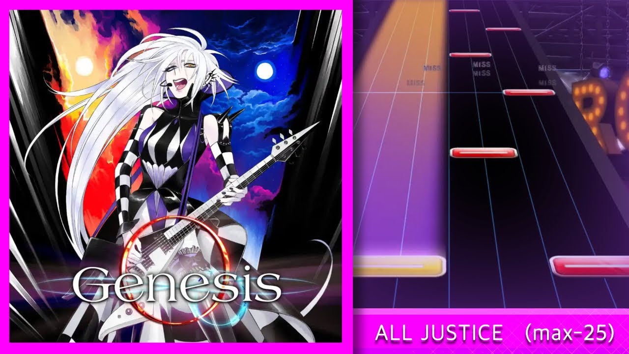 【CHUNITHM】Genesis [MAS] ALL JUSTICE(max-25)