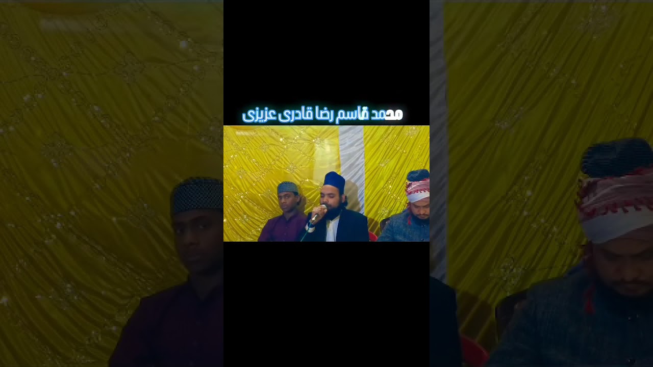 Gulam Nabi Qadri.....yad aaya madina Hui aankh Nam dil ko samjhau kayese bata dijiye...........