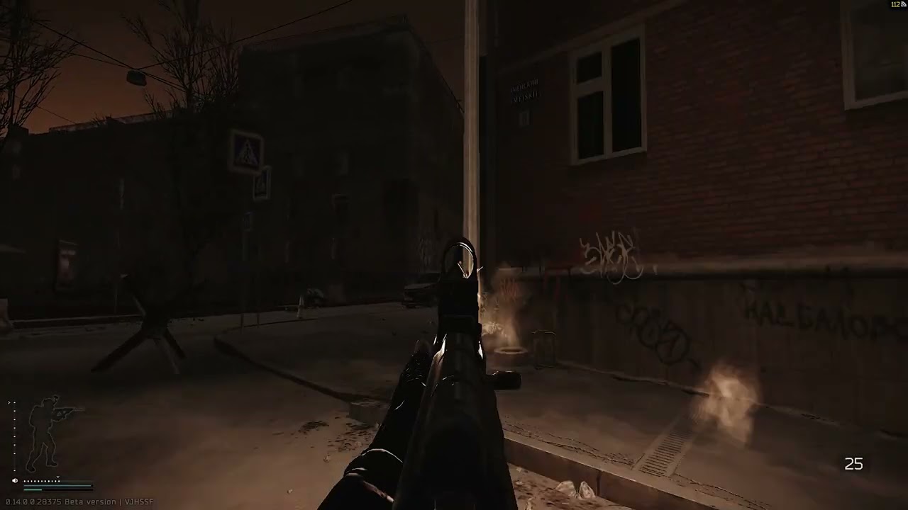 Wipe 0.14 Part 1