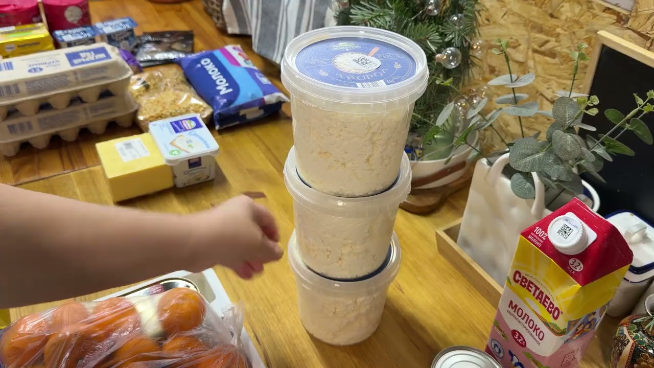 Закупка всего понемногу ! Светофор , Чижик ! Выехали после долгих праздников! 🙏❤️