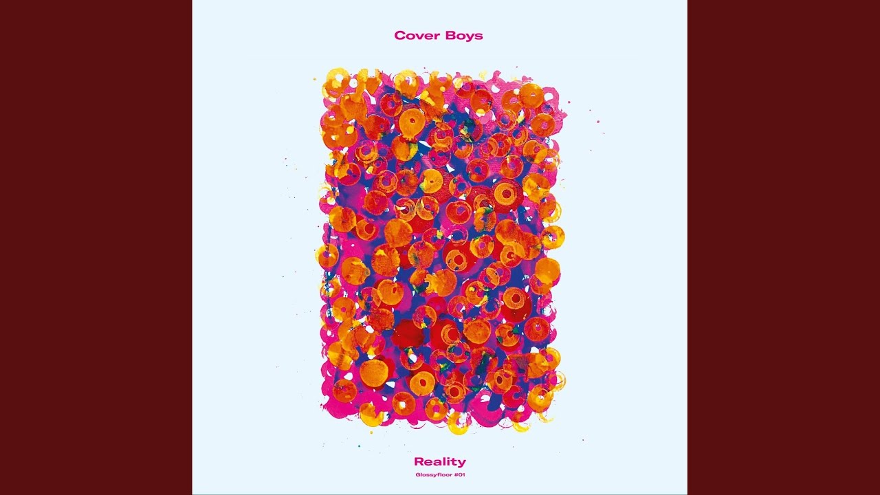 Reality (Reggae Mix)