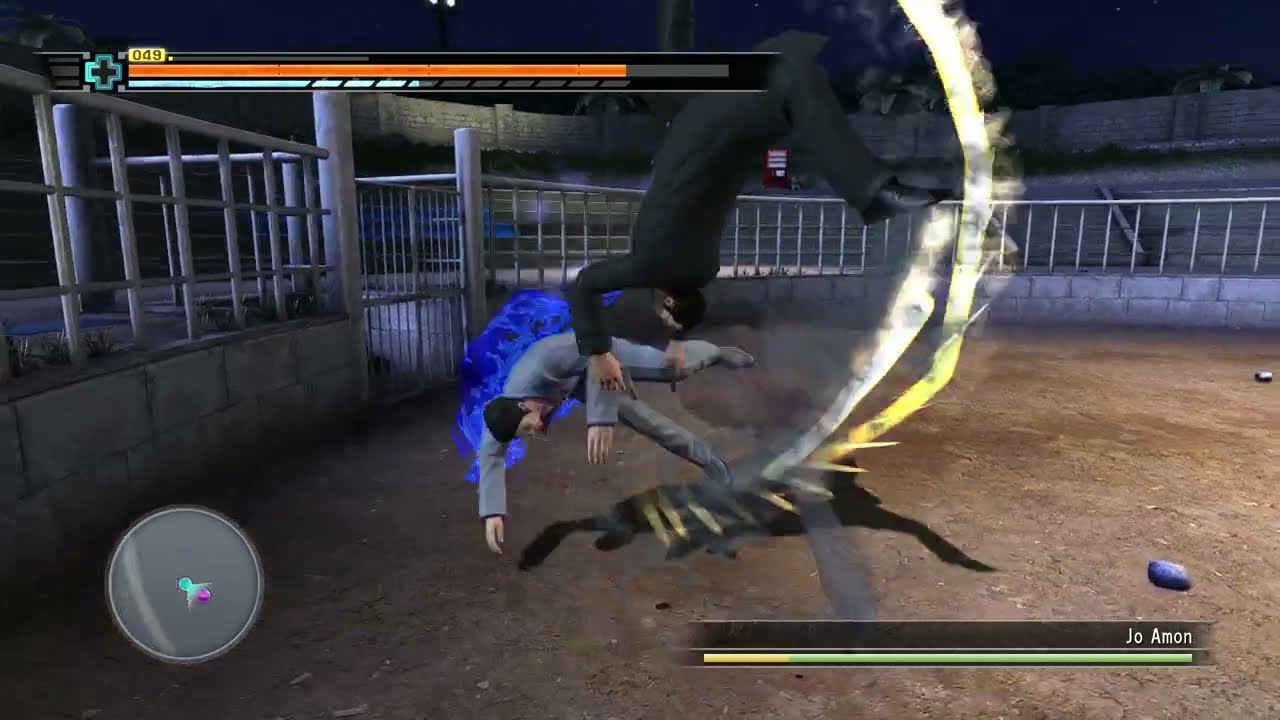 Yakuza 3 Remastered - Substory 108: Amon