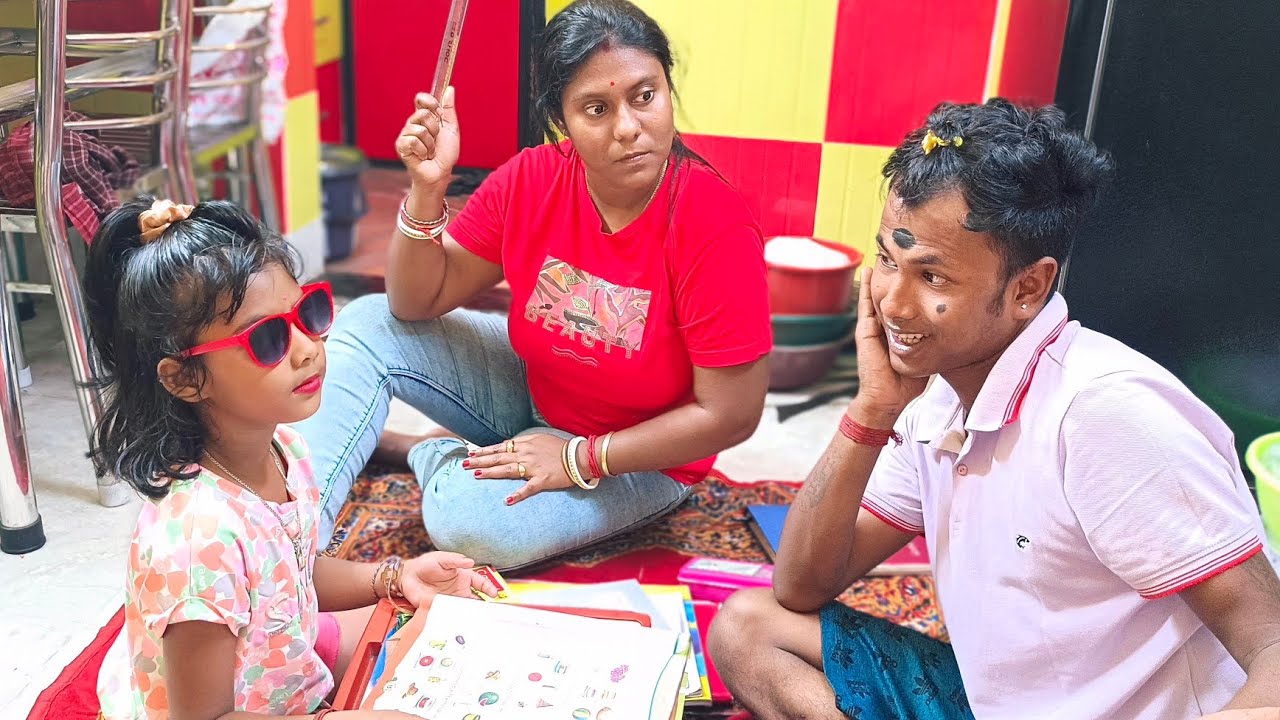 ভোলা ও দিদিমণির কান্ড। ছোট্ট ডোনা র অভিনয়। বাংলা নাটক Short Story