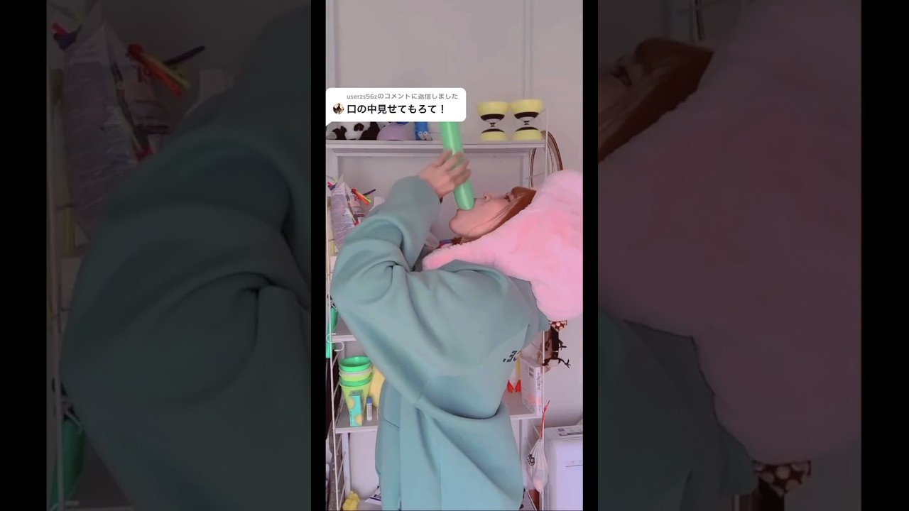 風船食べてみた！口の中見せます