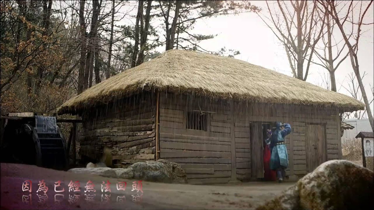 [中字] SBS 月火劇《張玉貞》OST 任宰範 (임재범) - 悲歌 (비가)