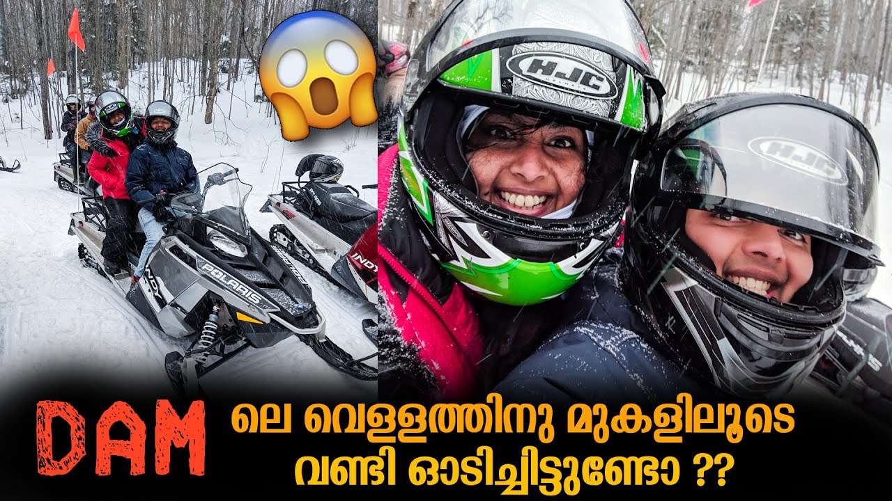 VLOG #87: MOBBING THROUGH THE SNOW STORM!!! 😎😎😎 - Trip Couple - Malayalam VLOG