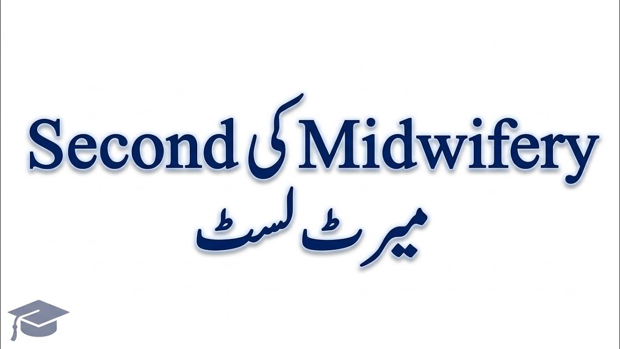 Midwifery 2nd Merit List 2026 | Expected Merit Drop & Remaining Seats | Step-by-Step Guide