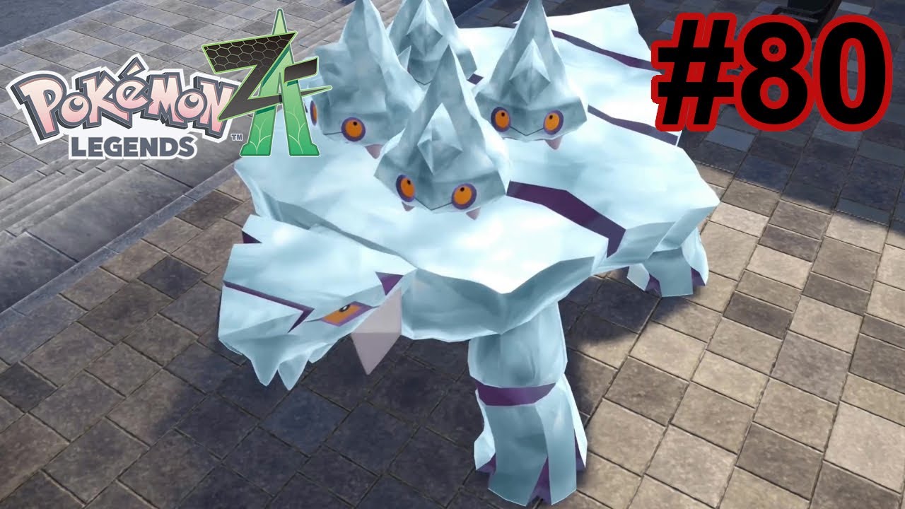 Pokémon Legends Z-A Let's Play Часть 80 Mega Avalugg