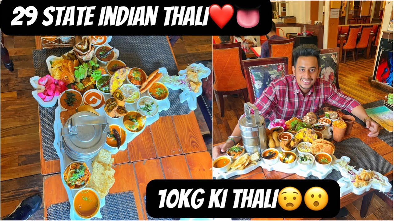 United India Thali | India ke Map wali Thali | Unlimited Thali | Ardor 2.1 | Connaught Place