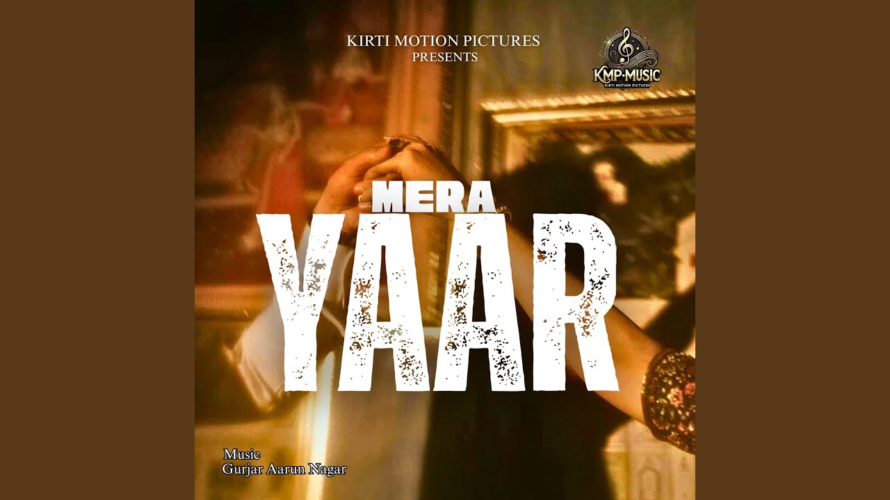 Mera Yaar