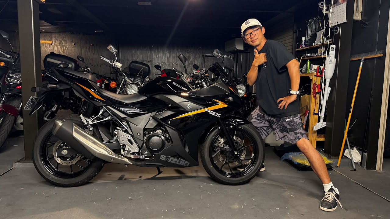 スズキ・GSX250R　参考動画　どうして「R」が数字の後ろについているのか？