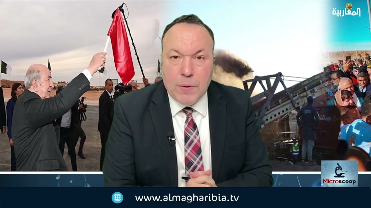 Ghar Djebilet : richesse nationale ou projet surdimensionné ?