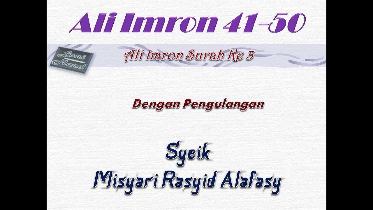 Ali Imron 41-50(Repeat)
