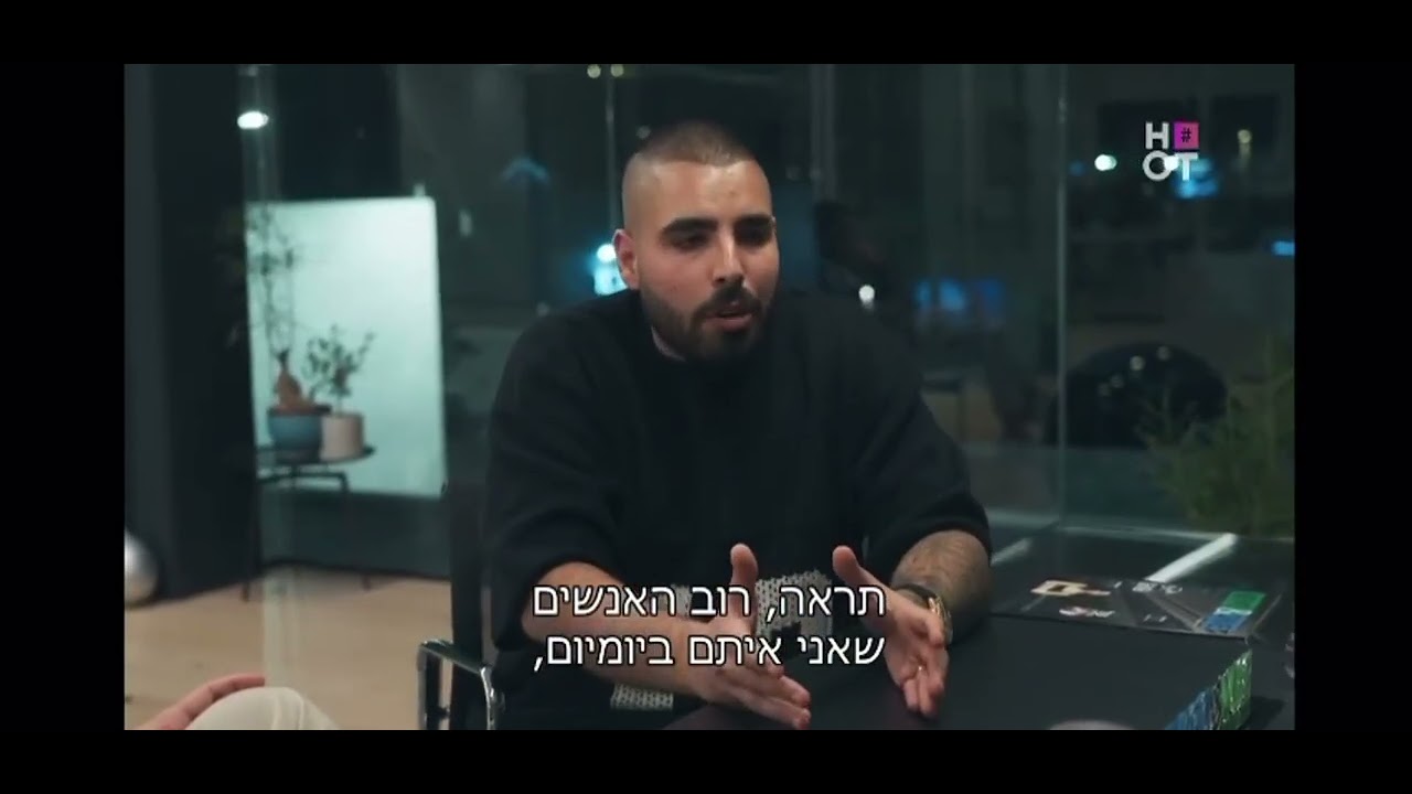 רום שמיר מגיע לביקור ב- BUY&DRIVE