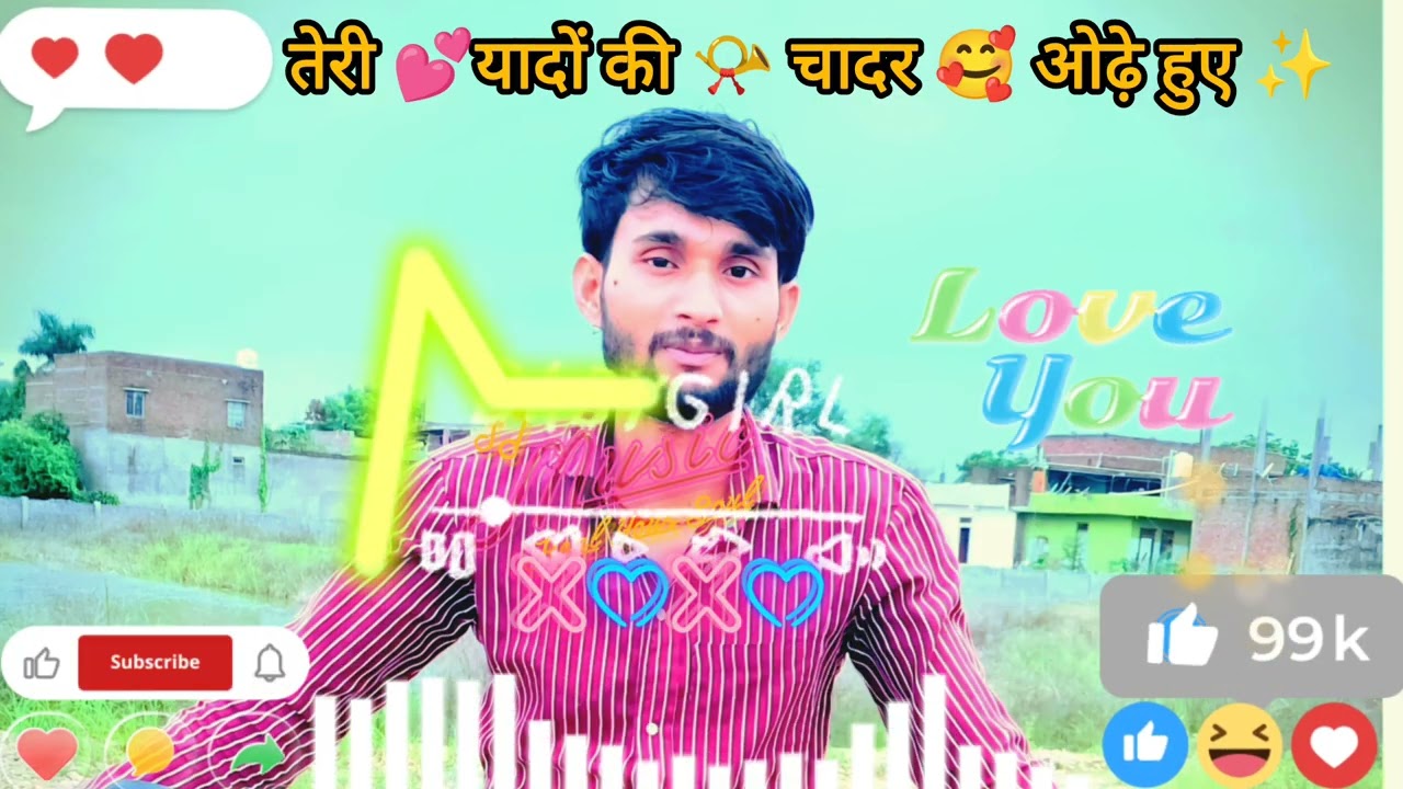 तेरी 👈यादों❤️‍🩹 के सहारे 🥰ट्रेंडिंग गाना 🎥