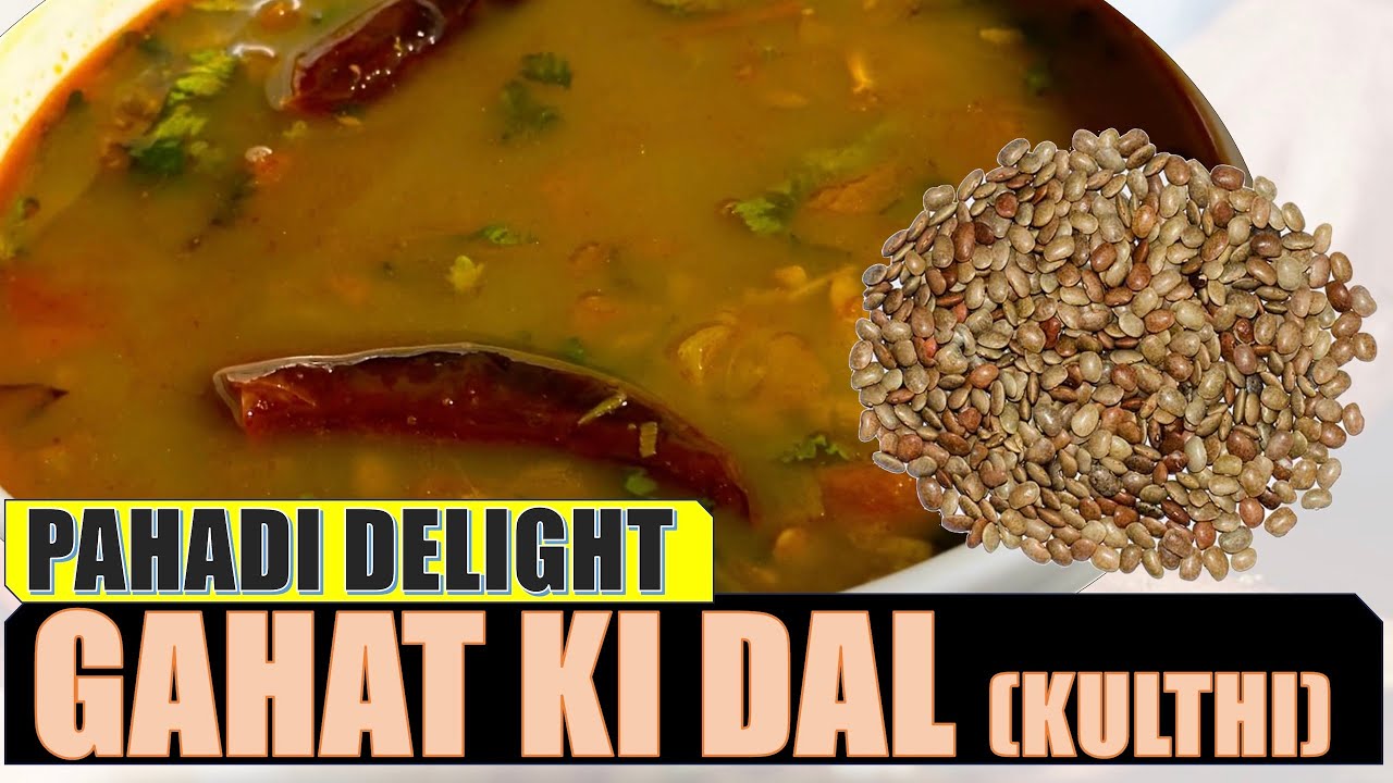 Pahadi Gahat/ Kulthi/ Horse Gram Dal - Superfood for Kidney Stones (Uttaranchal Delight)