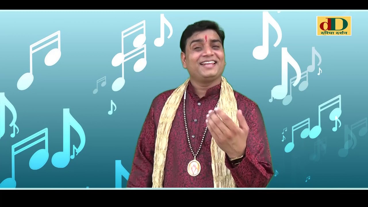 मैंने नींद नहीं आवे हो बाबा !! श्री जोतराम जी !! latest भजन !! महेंद्र भट्टी 8826732773