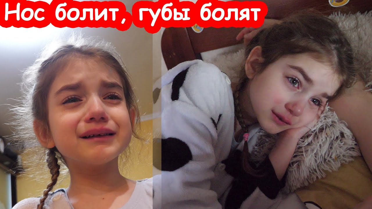 VLOG Так заболела, что аж плачет