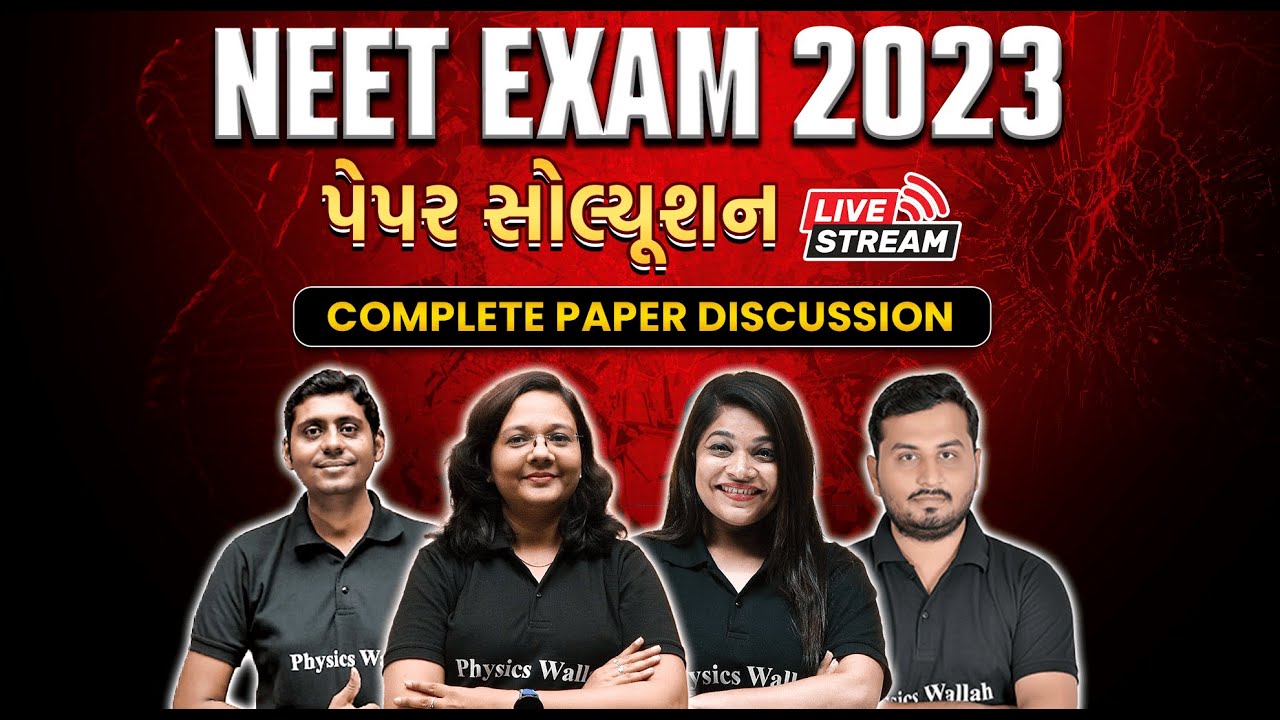 NEET 2023 પેપર સોલ્યુશન | Complete Paper Discussion & Analysis🔥💥